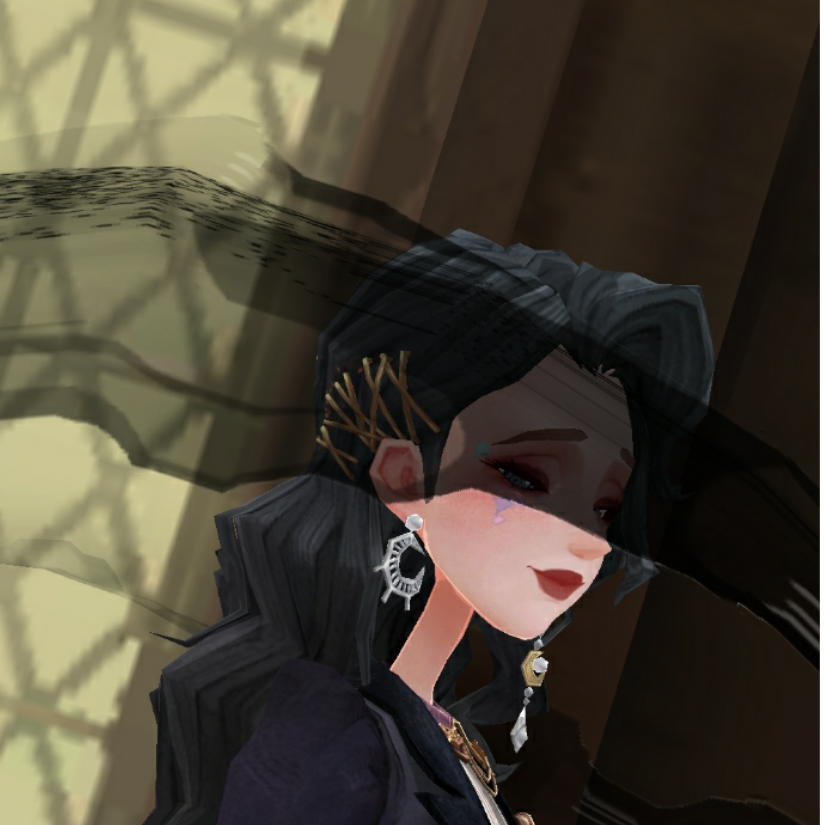 兮