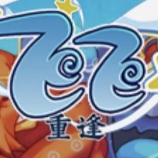 背负命运的旅人