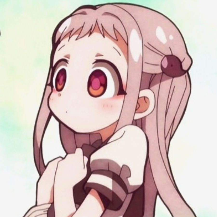茵