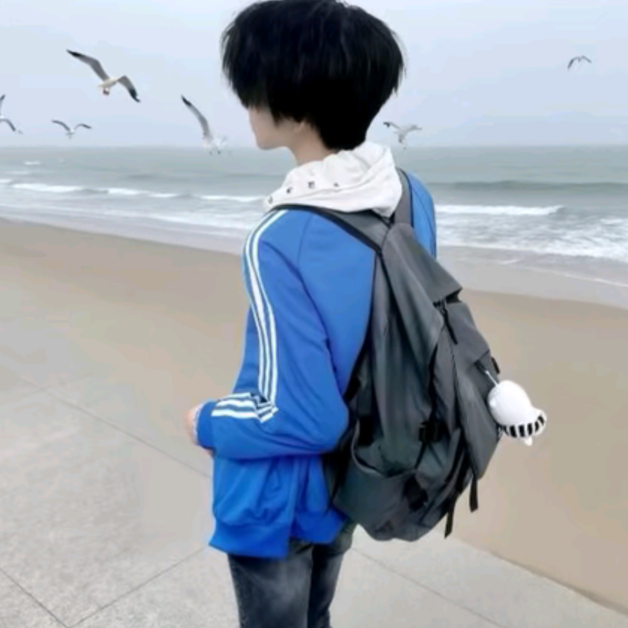 丧沮