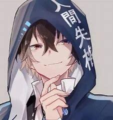 人间失格