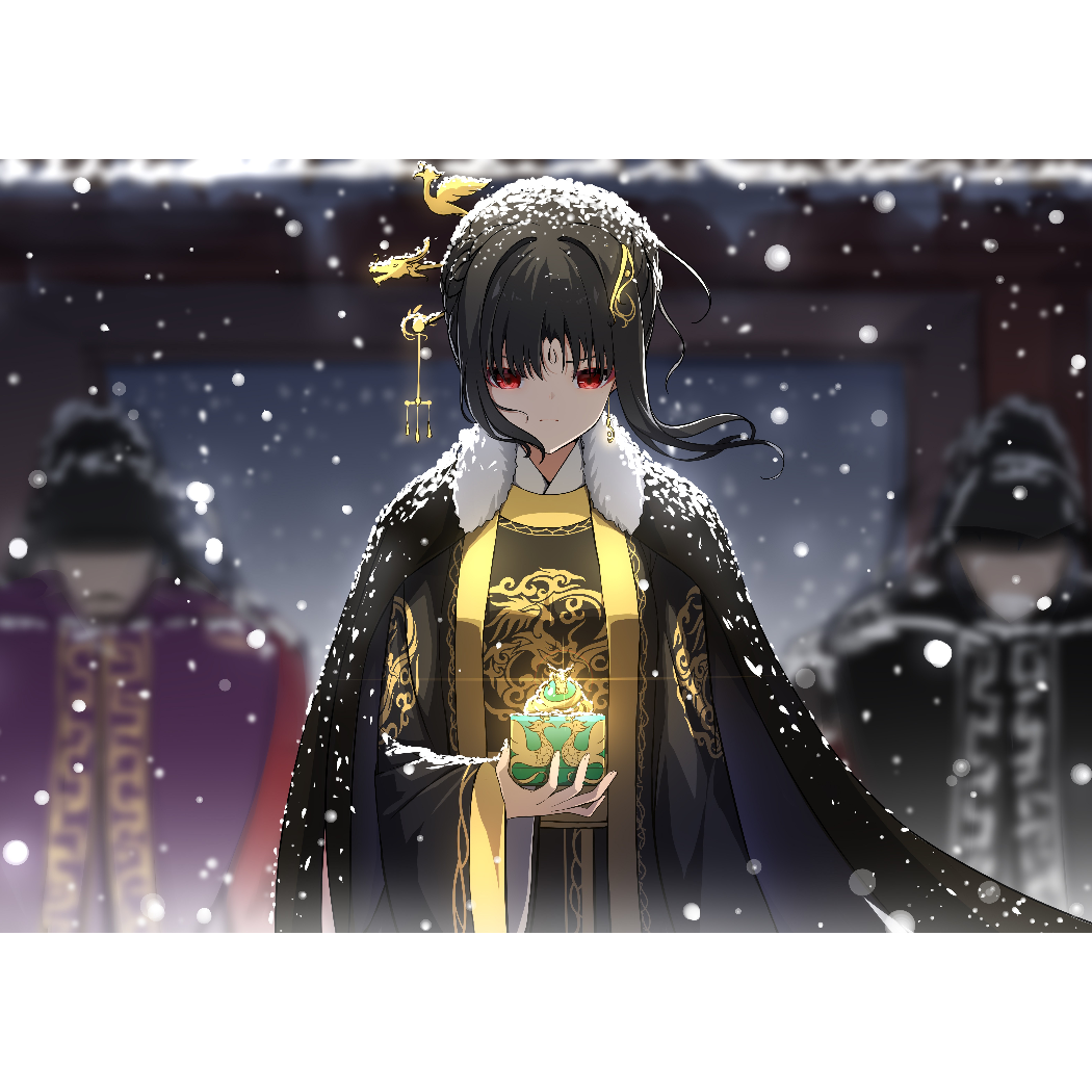 龙雨姬