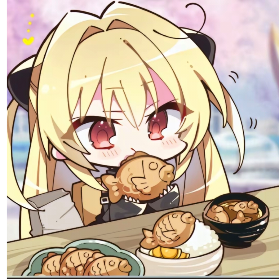 蒽