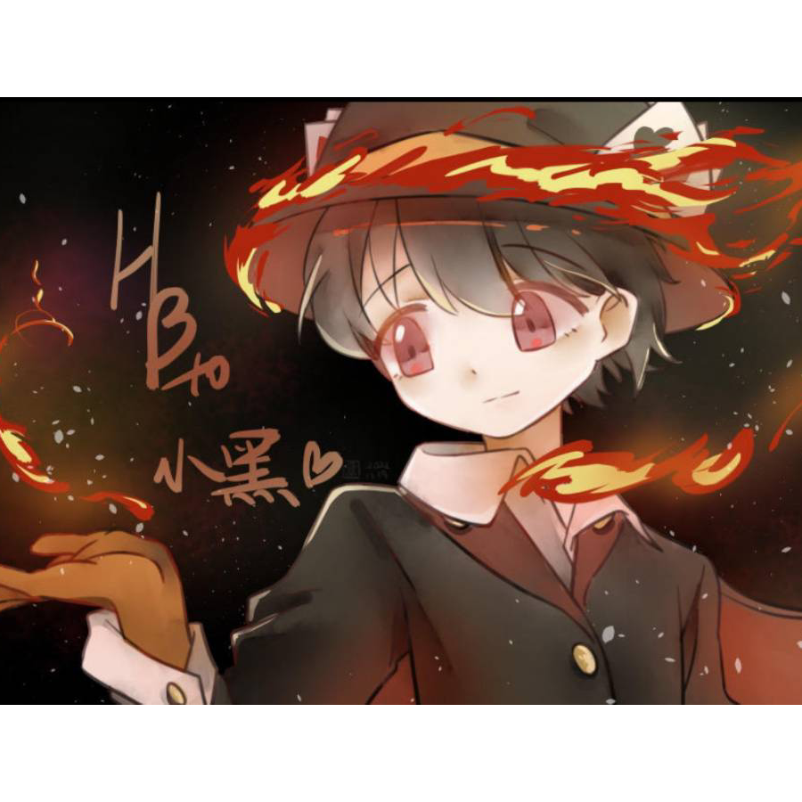 快乐吖