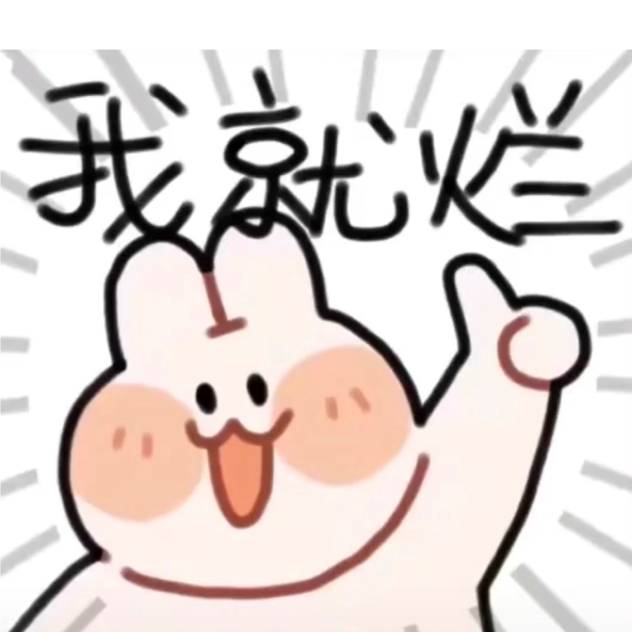 橡胶坝带个帽子