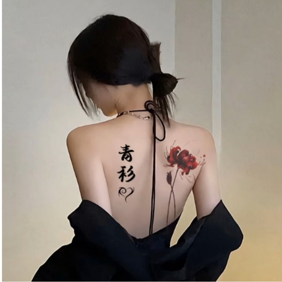 青衫隐雨烟