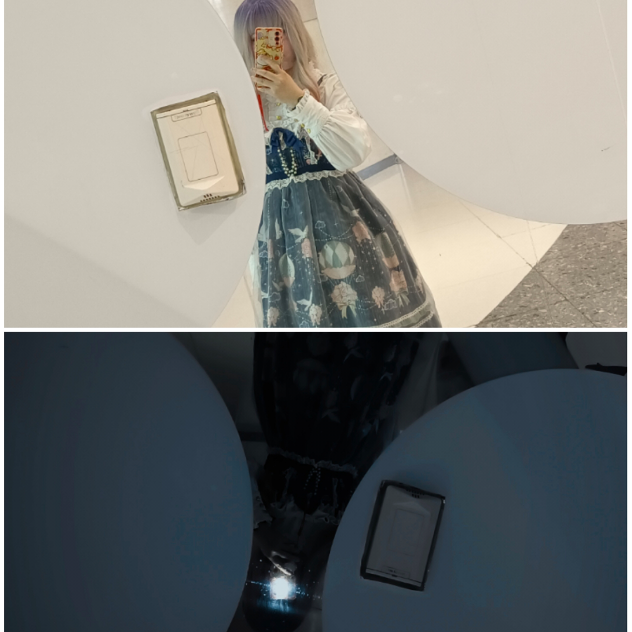 髒