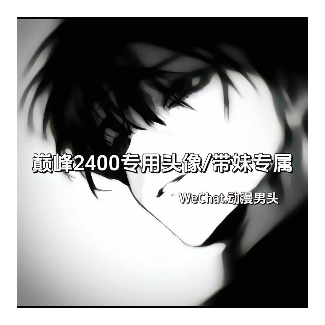 。