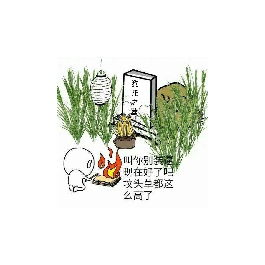 小丑2019