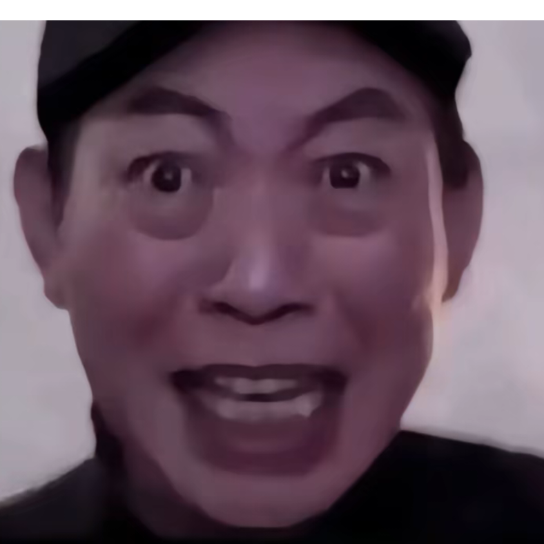 社交好难
