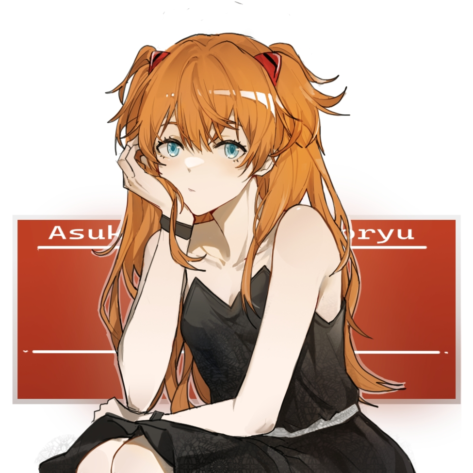 Asuka