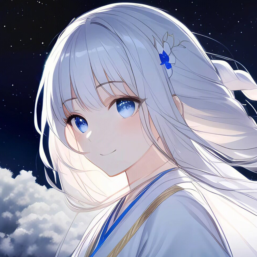 清尢