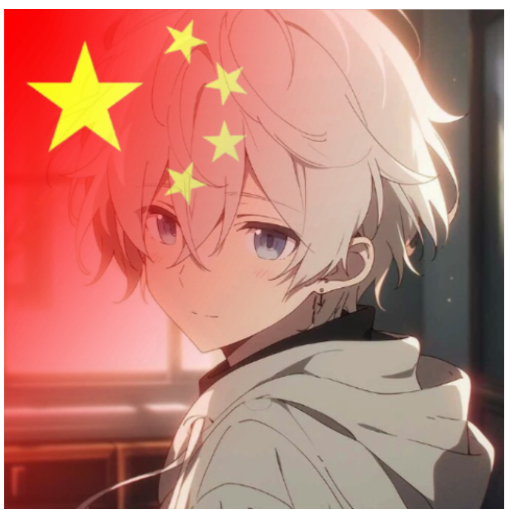 深影