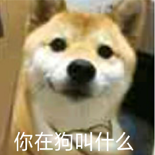 阳