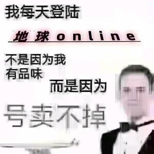 清和月初九