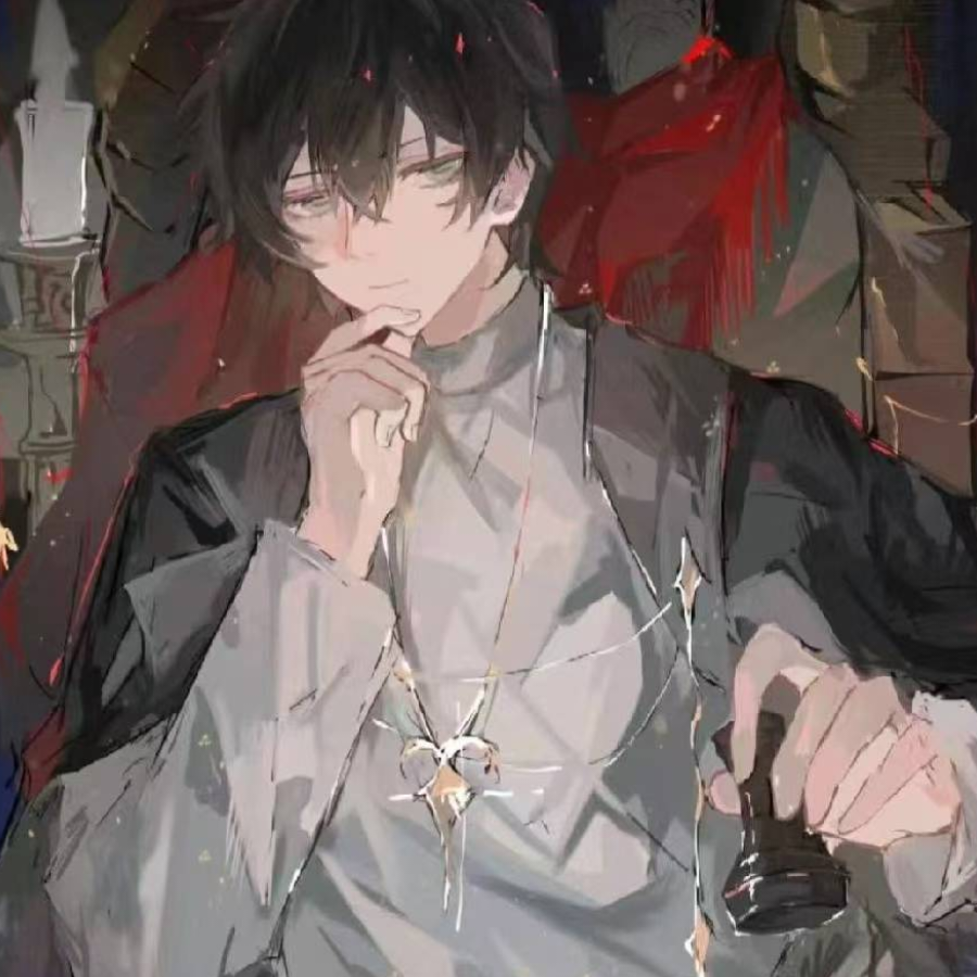 雅