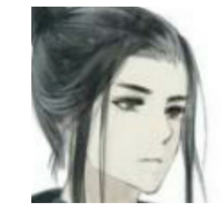 醉梦逍遥