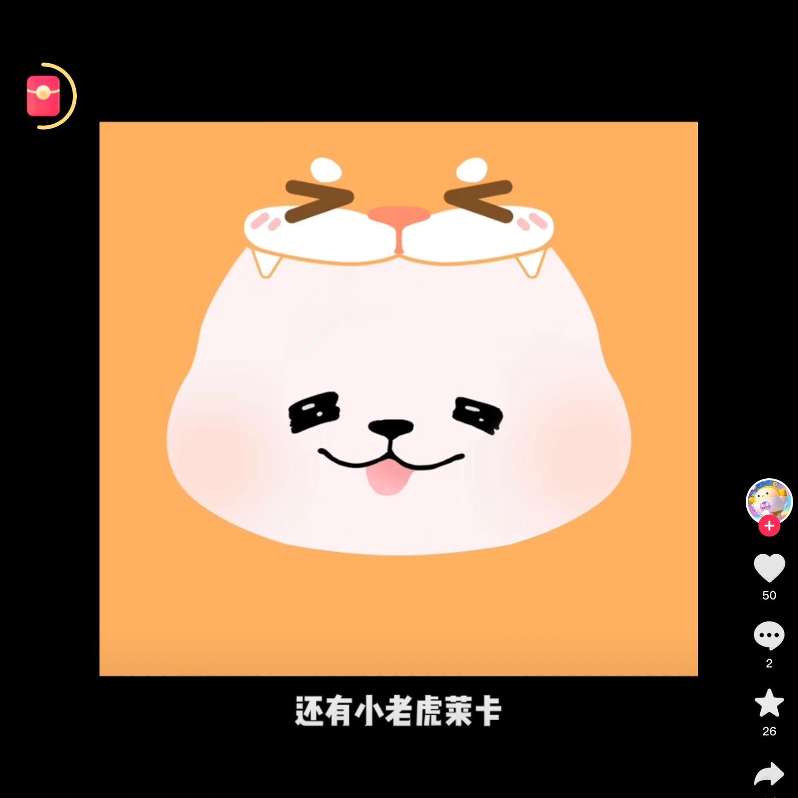 邹至观