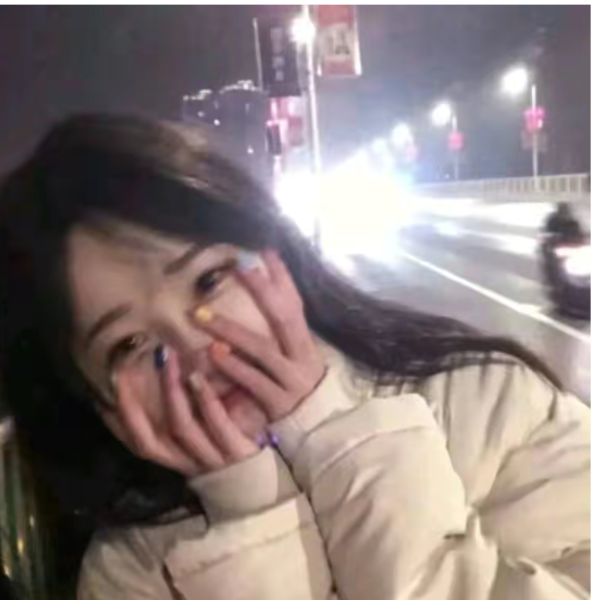等