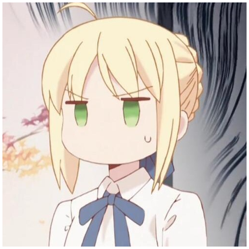 呆毛王
