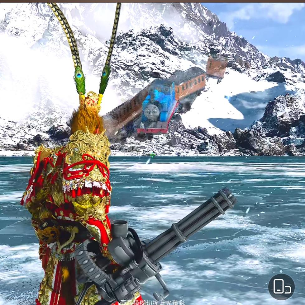 第八人格