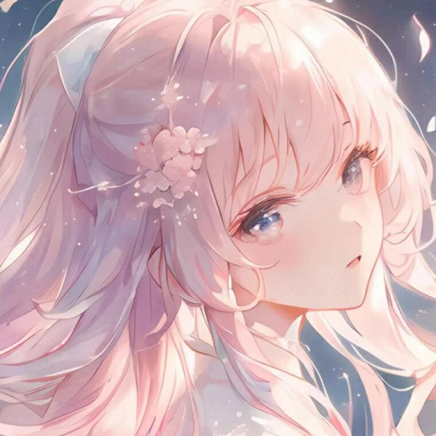 兮