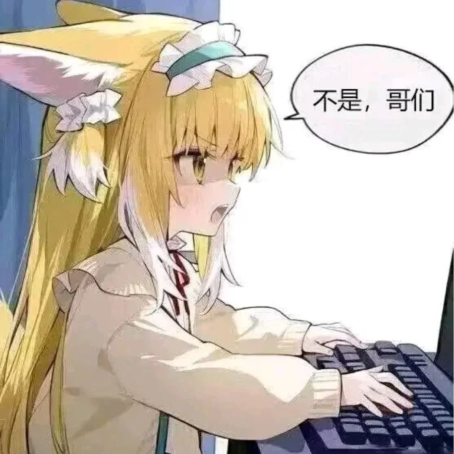 橘子水