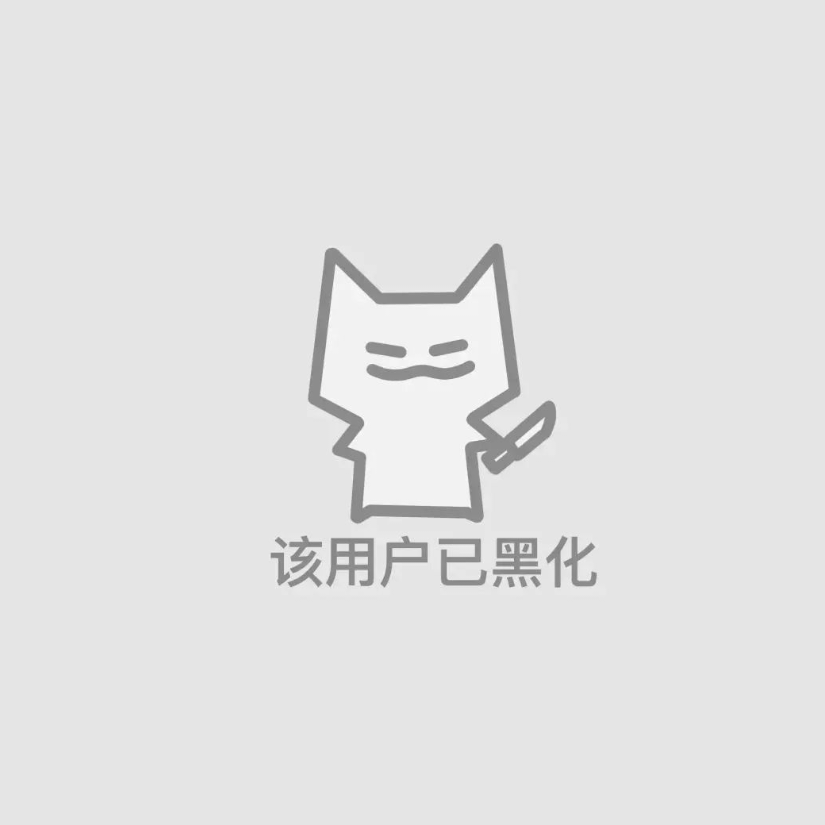 一枝竹秋🍀