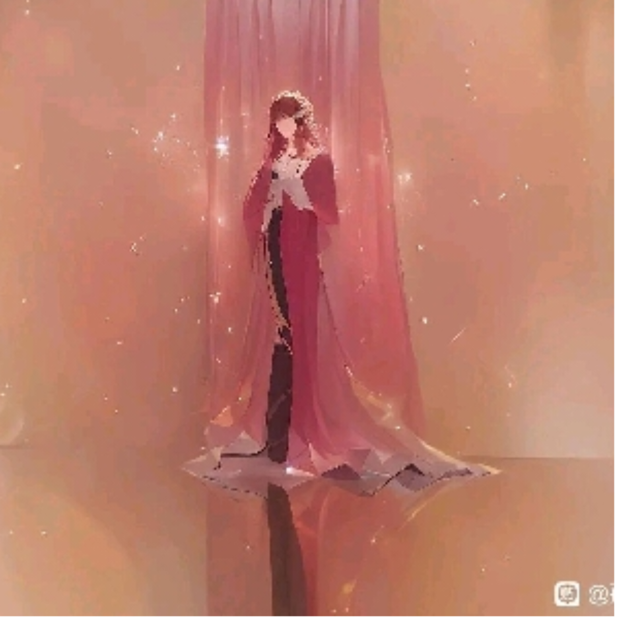 七星连珠