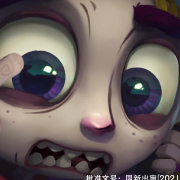 弓暴击丁
