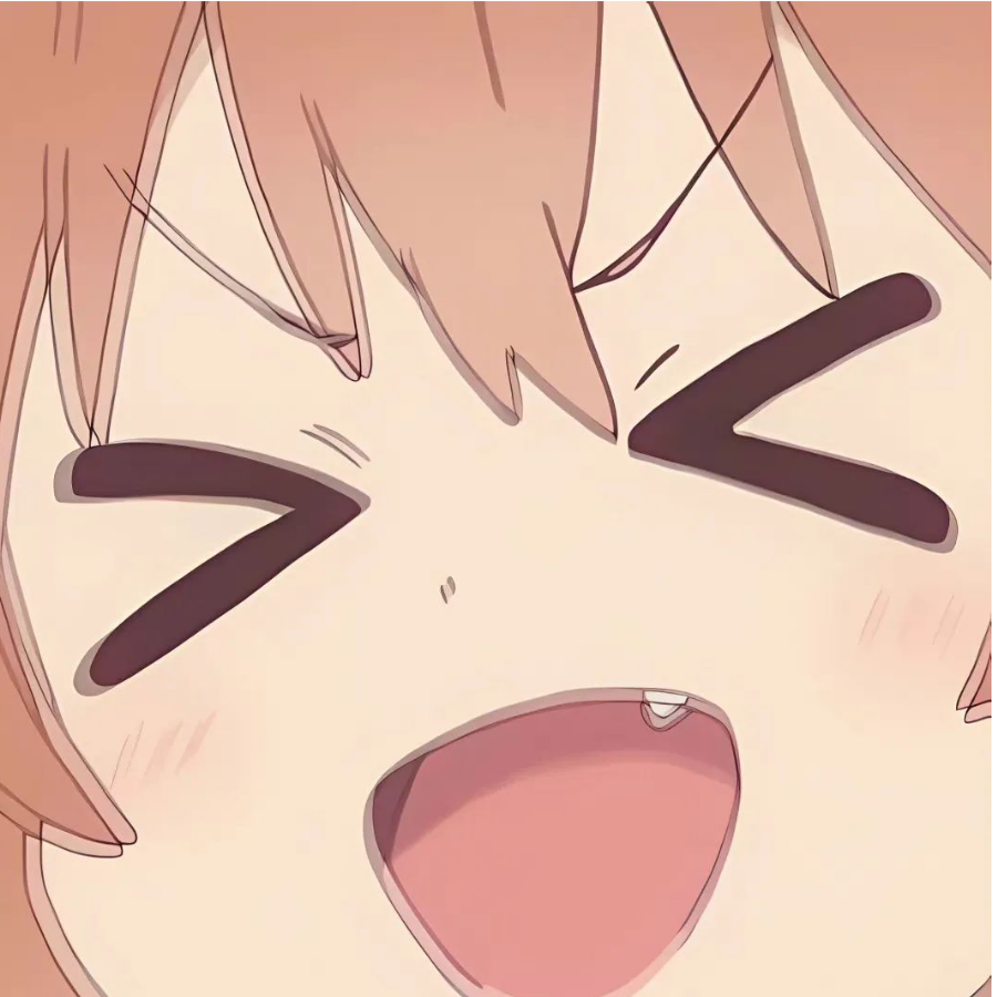 左踏右踏芜湖 ！！