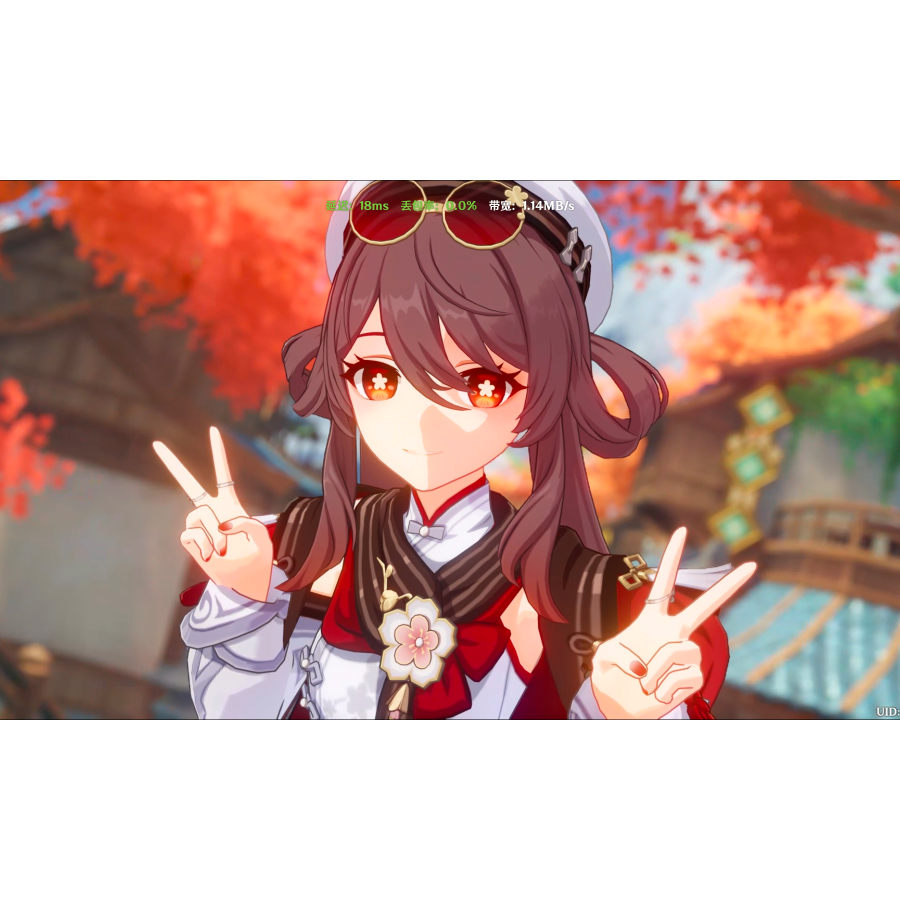夜怜