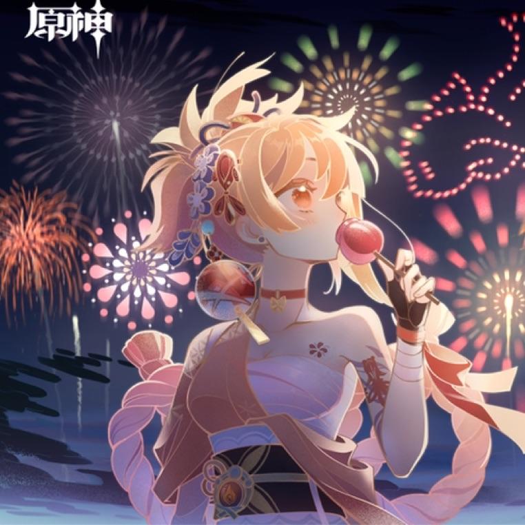 十三洲