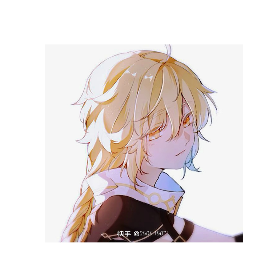 煜璇