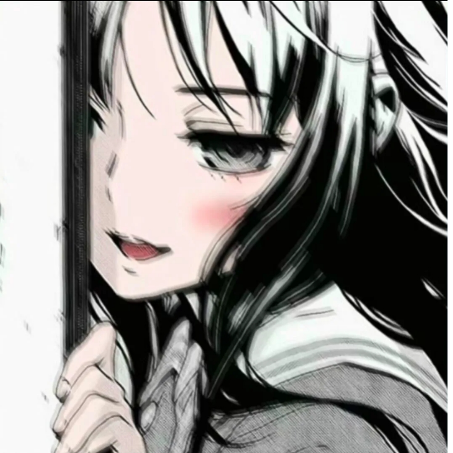 愛してる