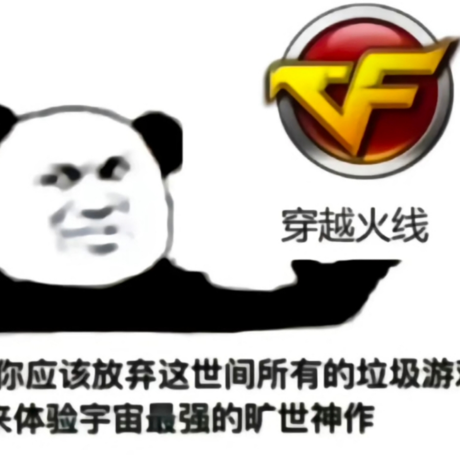 寻