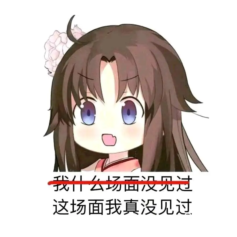 滴水