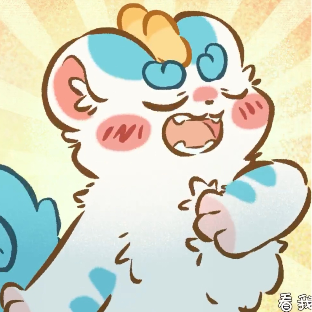 小熊子