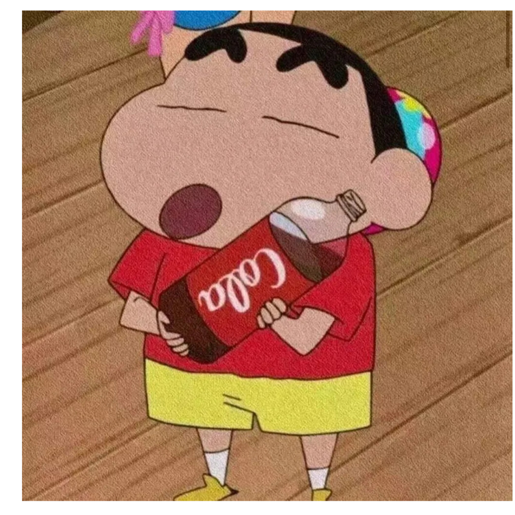 可口可乐丶