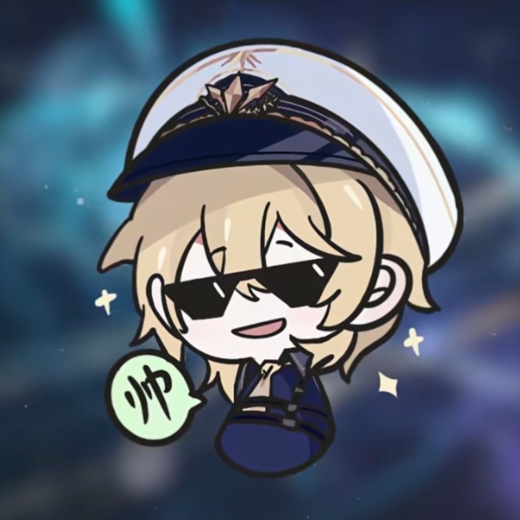 先休息休息