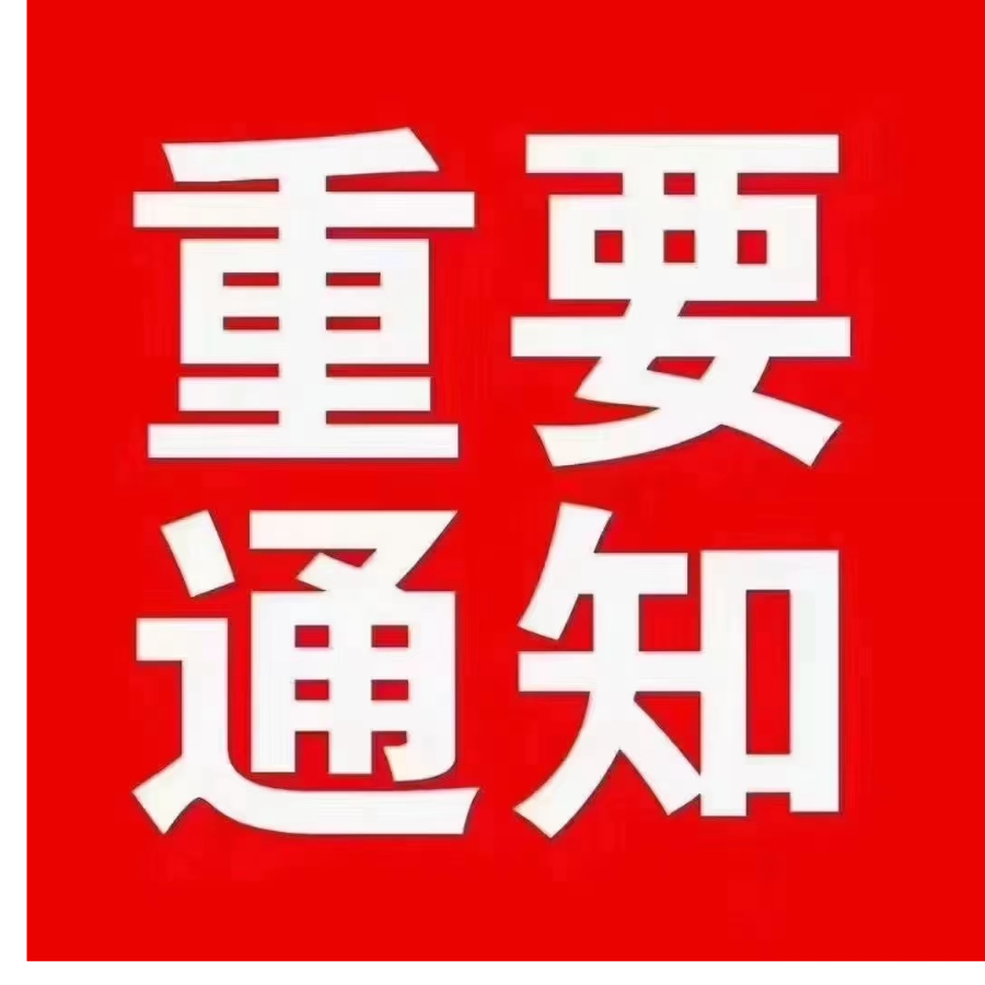 幸运的哥哥