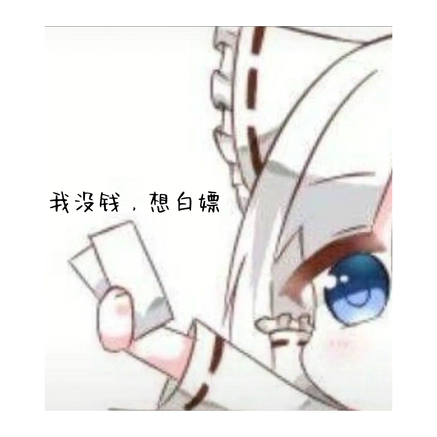 爇爔