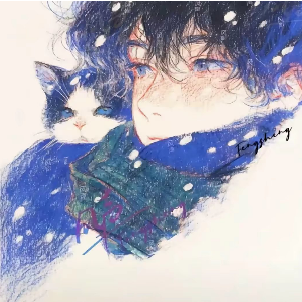 晚月^