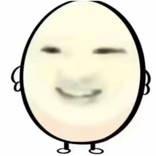 那咋了