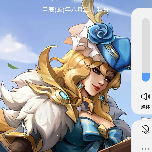 曹元才