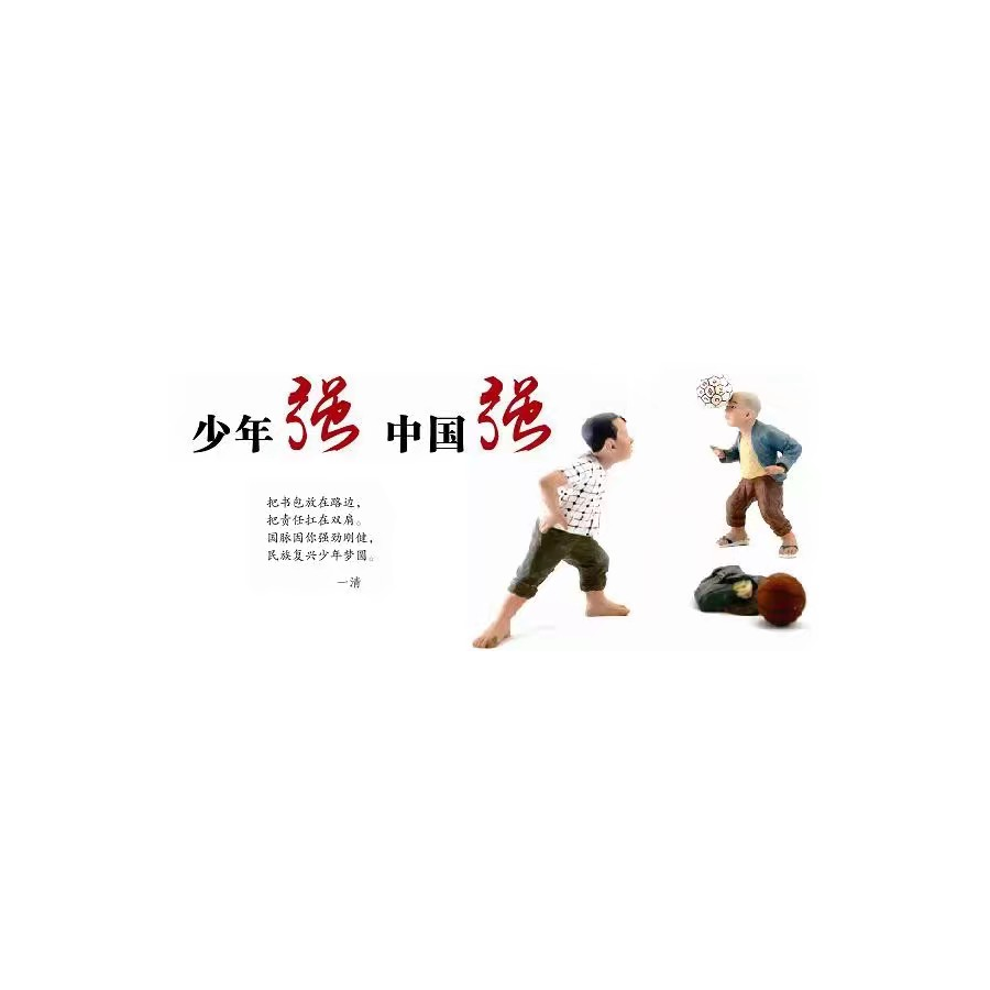 游戏一玩家