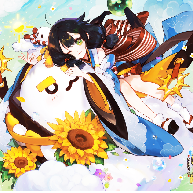 萌萌哒的日和坊