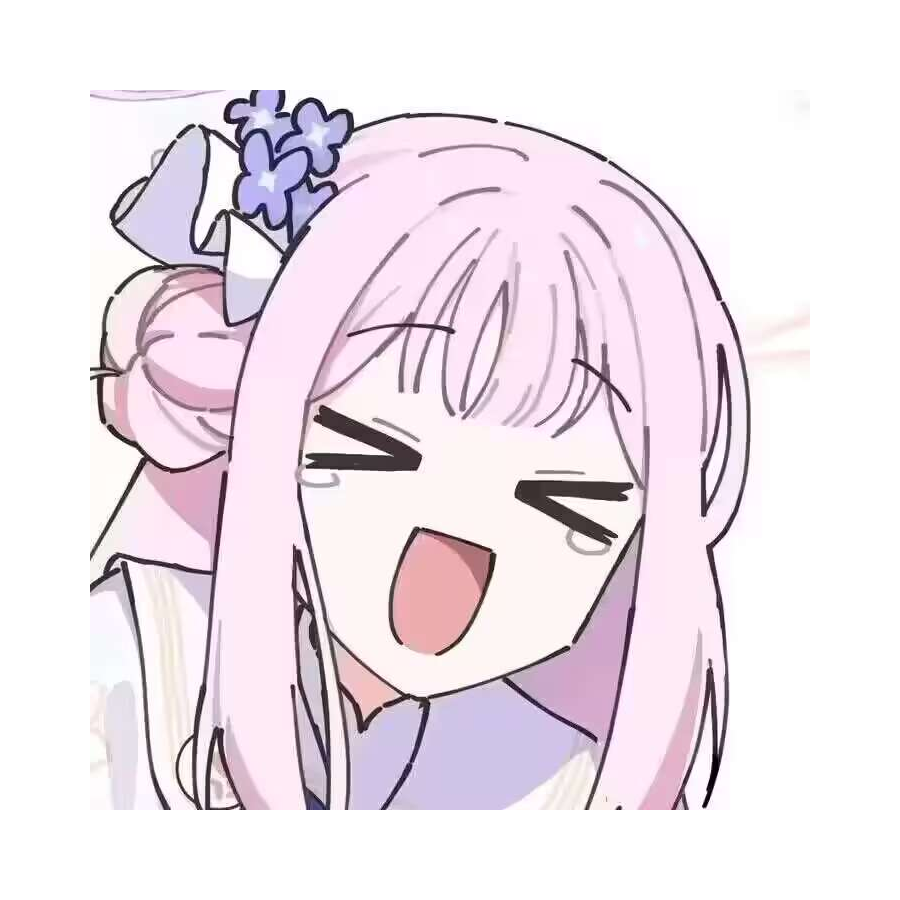 靡靡