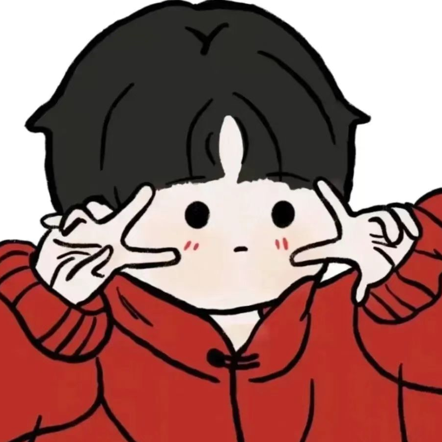 江南