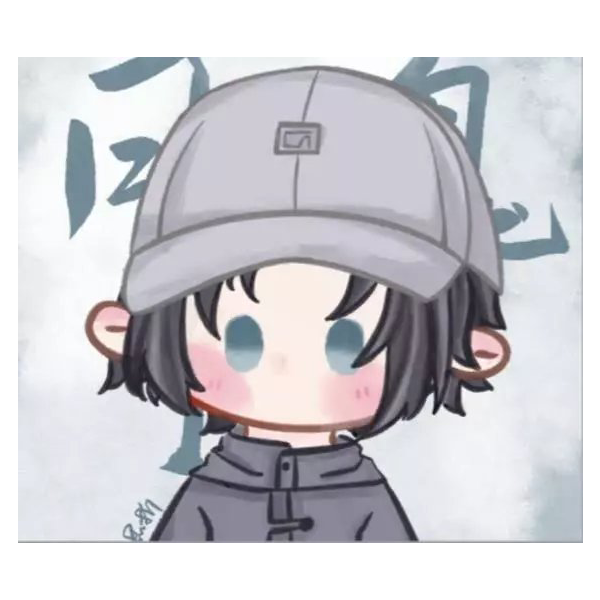 池冥忆